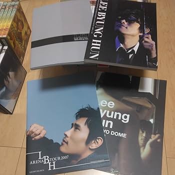 Amazon.co.jp: DVD 雑誌 韓流 韓国ドラマ イ・ビョンホンまとめ